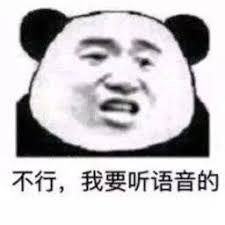 link slot mahjong Adakah orang lain yang membawa batu vitalitas kembali ke Tianqin untuk diuji? Apakah mereka benar-benar sibuk?